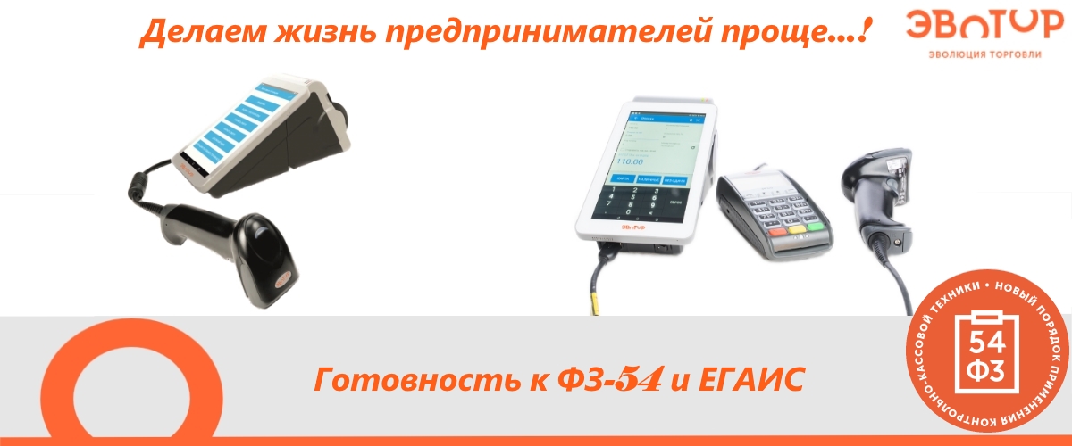 slide_4